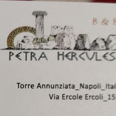 B&B Petra Hercules Torre Annunziata Zewnętrze zdjęcie
